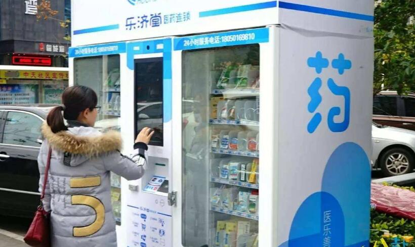 1645415068736808.jpg QQ截圖20220221114342.jpg