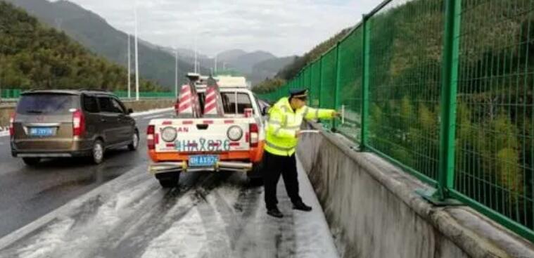 高速公路路面溫濕度監(jiān)控系統(tǒng) 高速公路路面溫濕度監(jiān)控系統(tǒng)