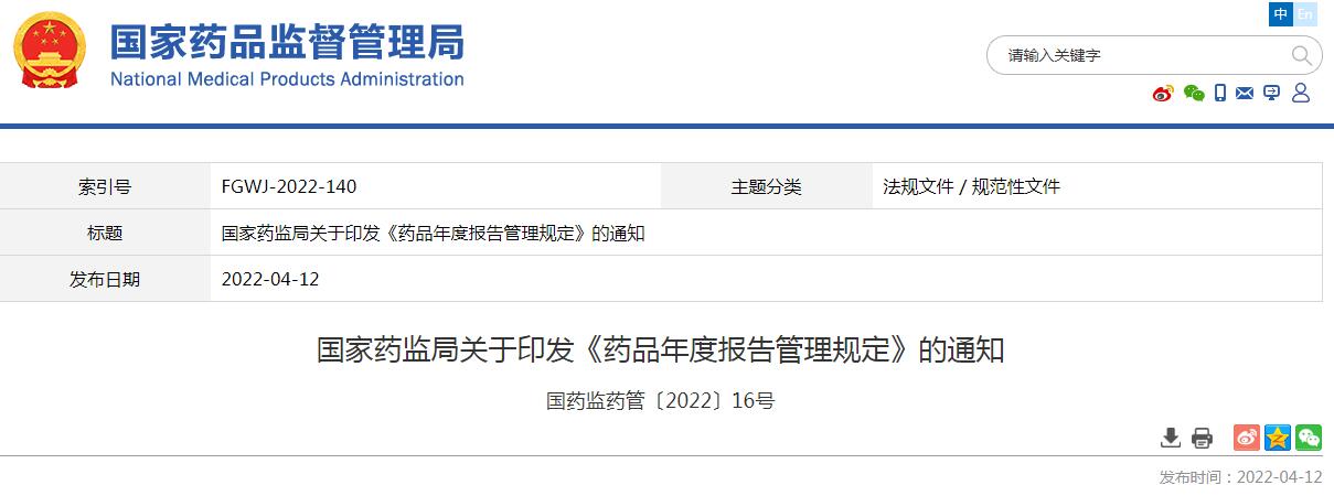 1649838258906241.jpg 1649838258906241.jpg