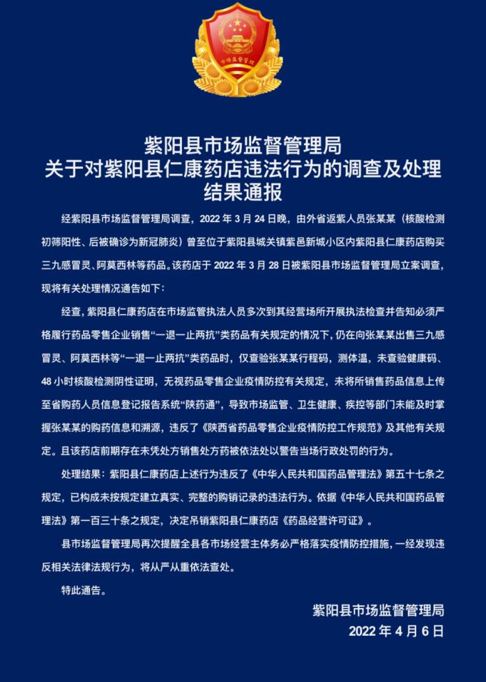 1650345328165527.jpg QQ截圖20220419131316.jpg