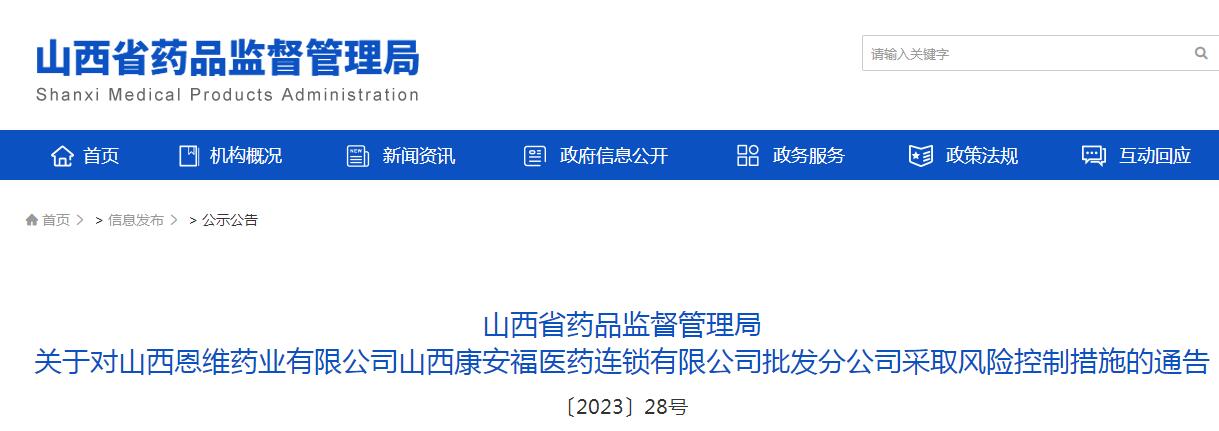 1681368690300059.jpg 1681368690300059.jpg