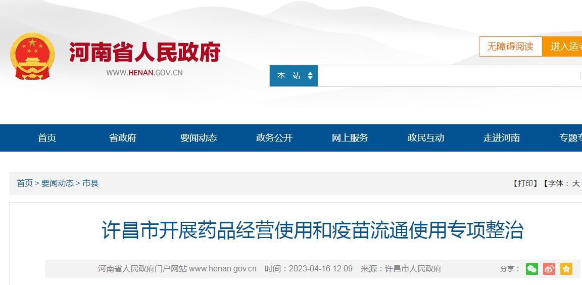 1681711941549950.jpg 1681711941549950.jpg