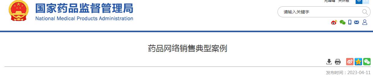 1681797414289902.jpg 1681797414289902.jpg