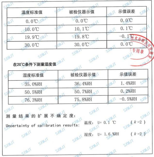 1683858779599228.jpg 5.11-7.jpg