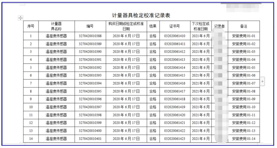 1683858806344637.jpg 1683858806344637.jpg