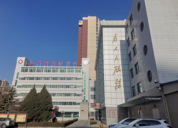 血液中心溫濕度監(jiān)測 血液中心溫濕度監(jiān)測