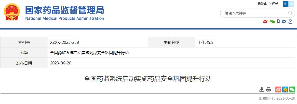 1687319858218850.jpg 1687319858218850.jpg