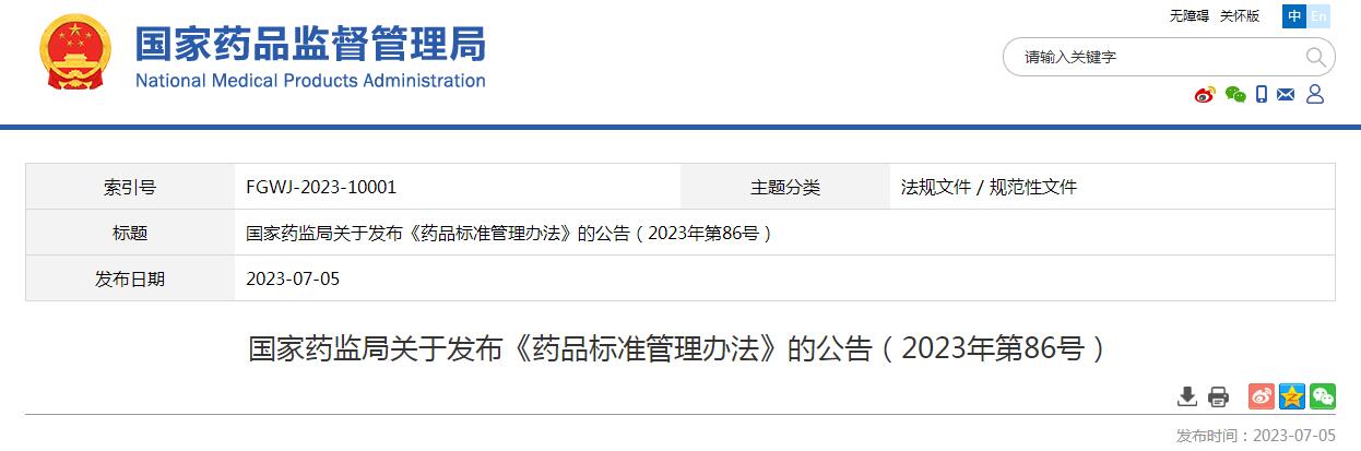 1688629026863038.jpg 1688629026863038.jpg