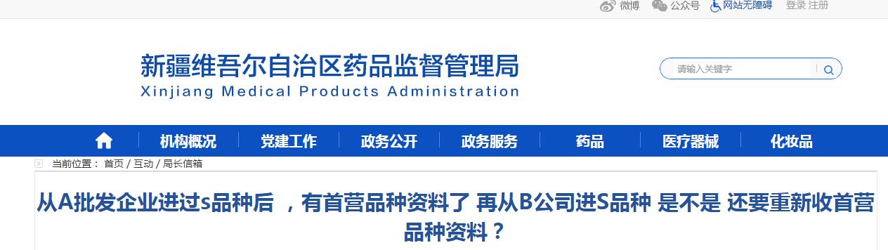 1691737208227871.jpg 1691737208227871.jpg