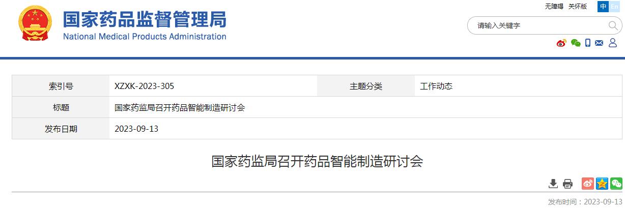 1694763457273083.jpg QQ截圖20230915104703.jpg