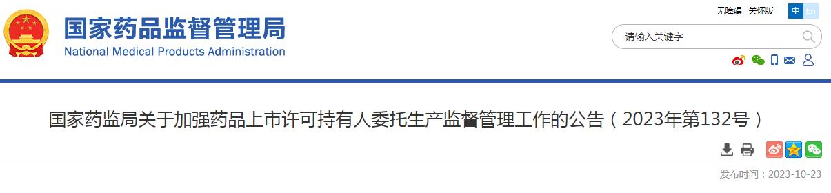 1698375421349919.jpg 1698375421349919.jpg