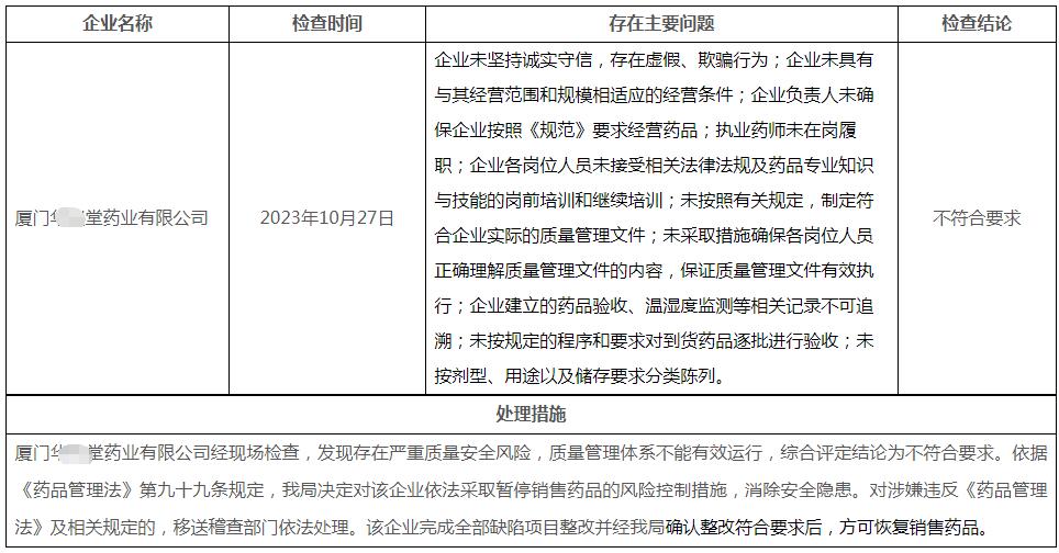 1700193404427641.jpg 1700193404427641.jpg