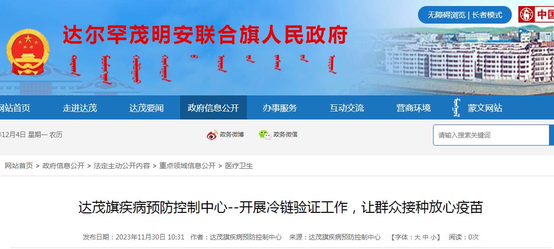 1701675303148536.jpg 1701675303148536.jpg