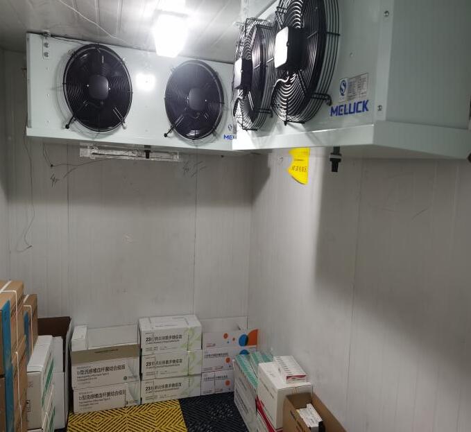 冷庫(kù)驗(yàn)證 冷庫(kù)驗(yàn)證