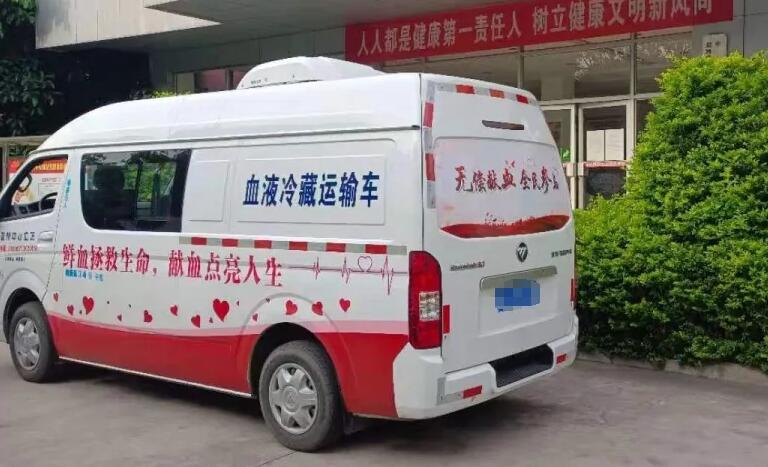 血站溫濕度監(jiān)測(cè)系統(tǒng) 血站溫濕度監(jiān)測(cè)系統(tǒng)