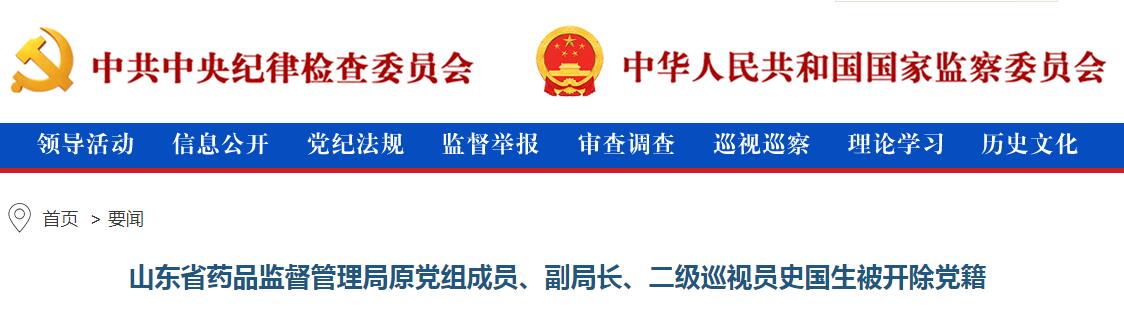 1708399232399564.jpg 1708399232399564.jpg