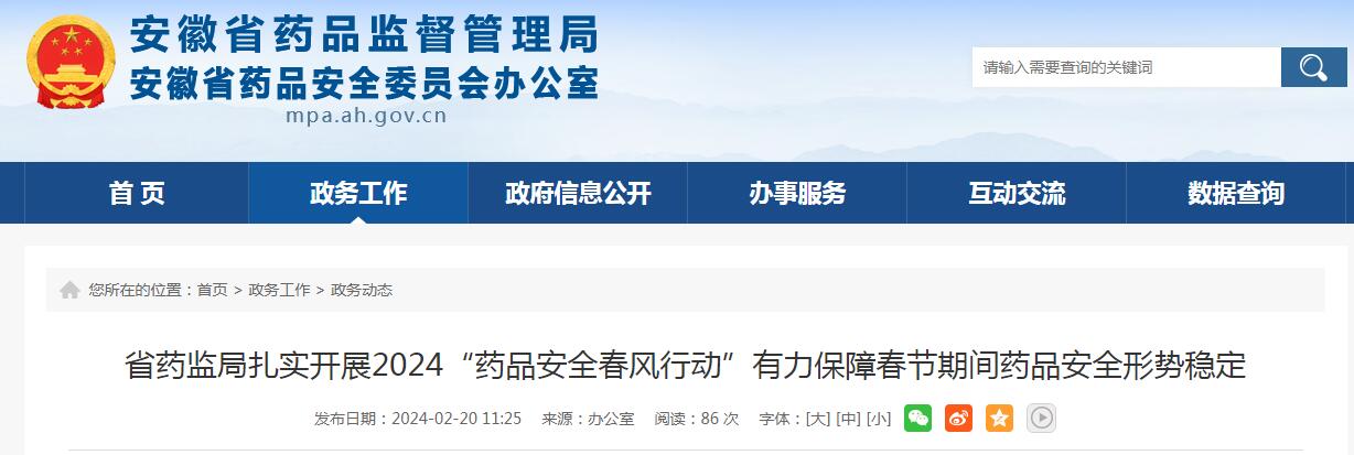 1708654863260575.jpg 1708654863260575.jpg