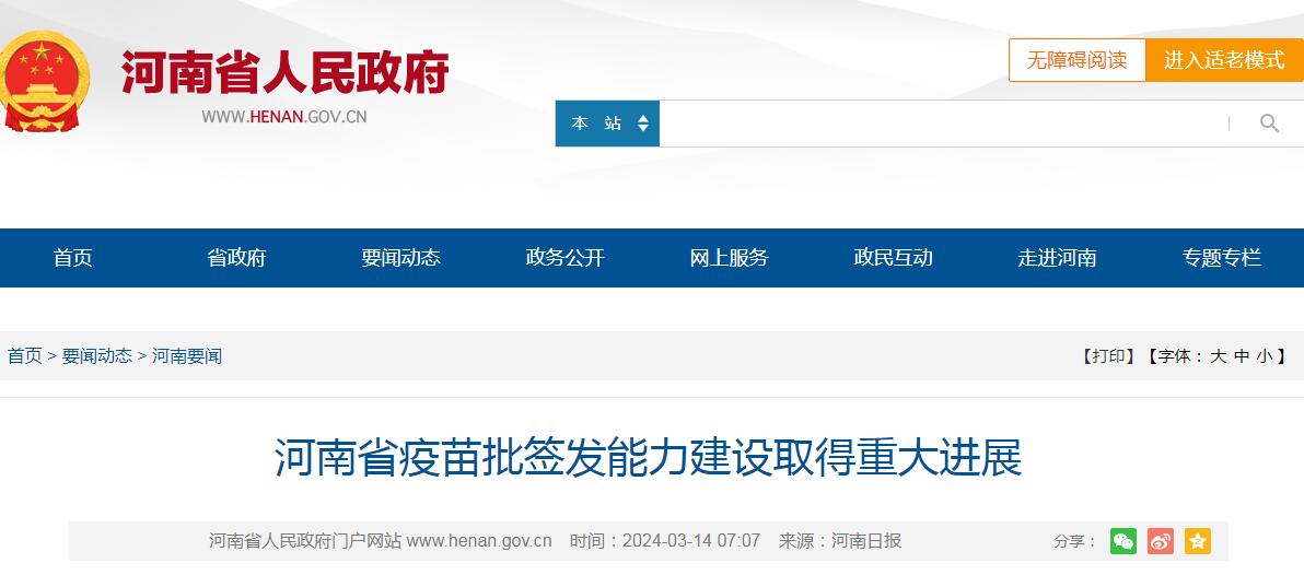 1710465905689481.jpg 1710465905689481.jpg