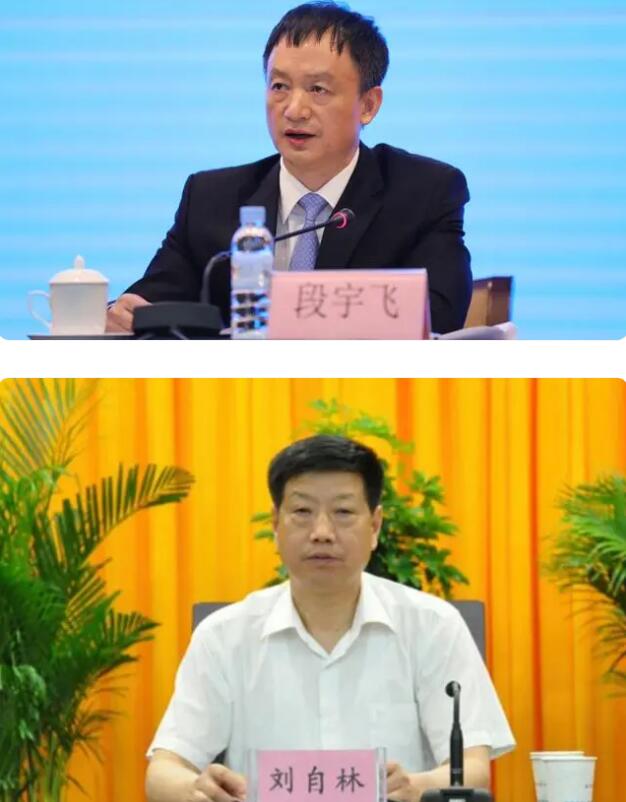 1714455961757652.jpg QQ截圖20240430133638.jpg