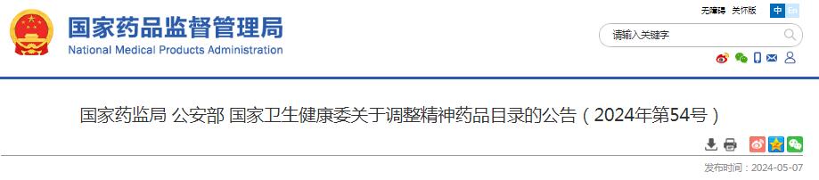 1715135483840549.jpg 1715135483840549.jpg