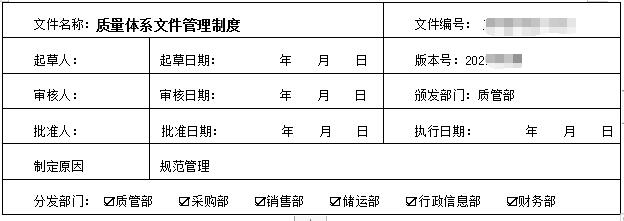 1716344114557935.jpg 1716344114557935.jpg