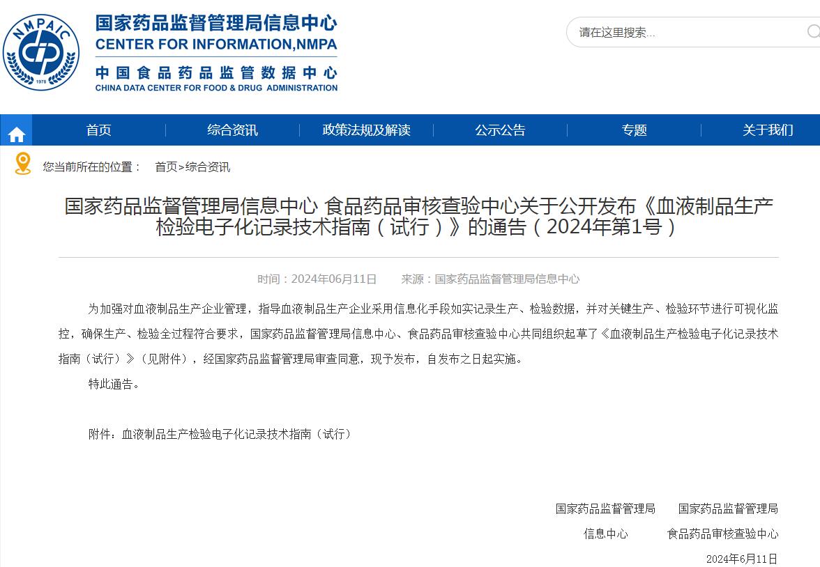 1718265498441746.jpg 1718265498441746.jpg