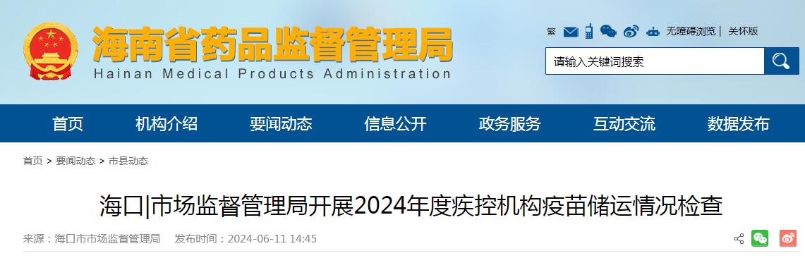 1718351391532865.jpg 1718351391532865.jpg