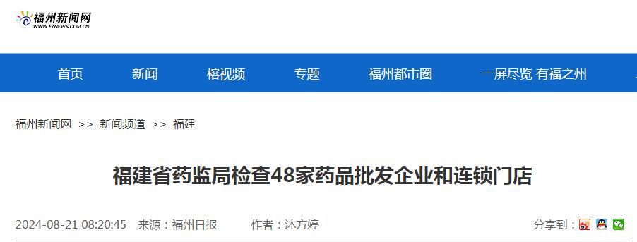 1724219056614948.jpg 1724219056614948.jpg