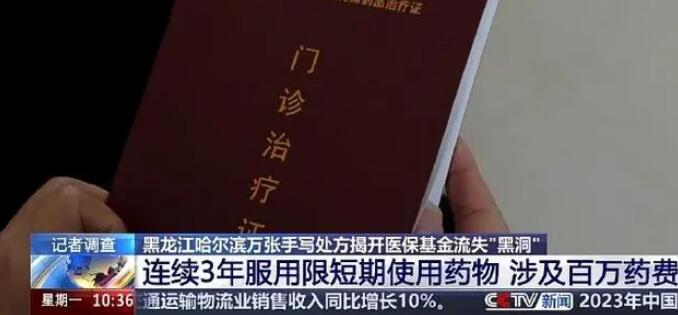 1729048423804488.jpg 1729048423804488.jpg