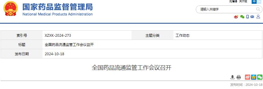 1729478640418216.jpg 1729478640418216.jpg