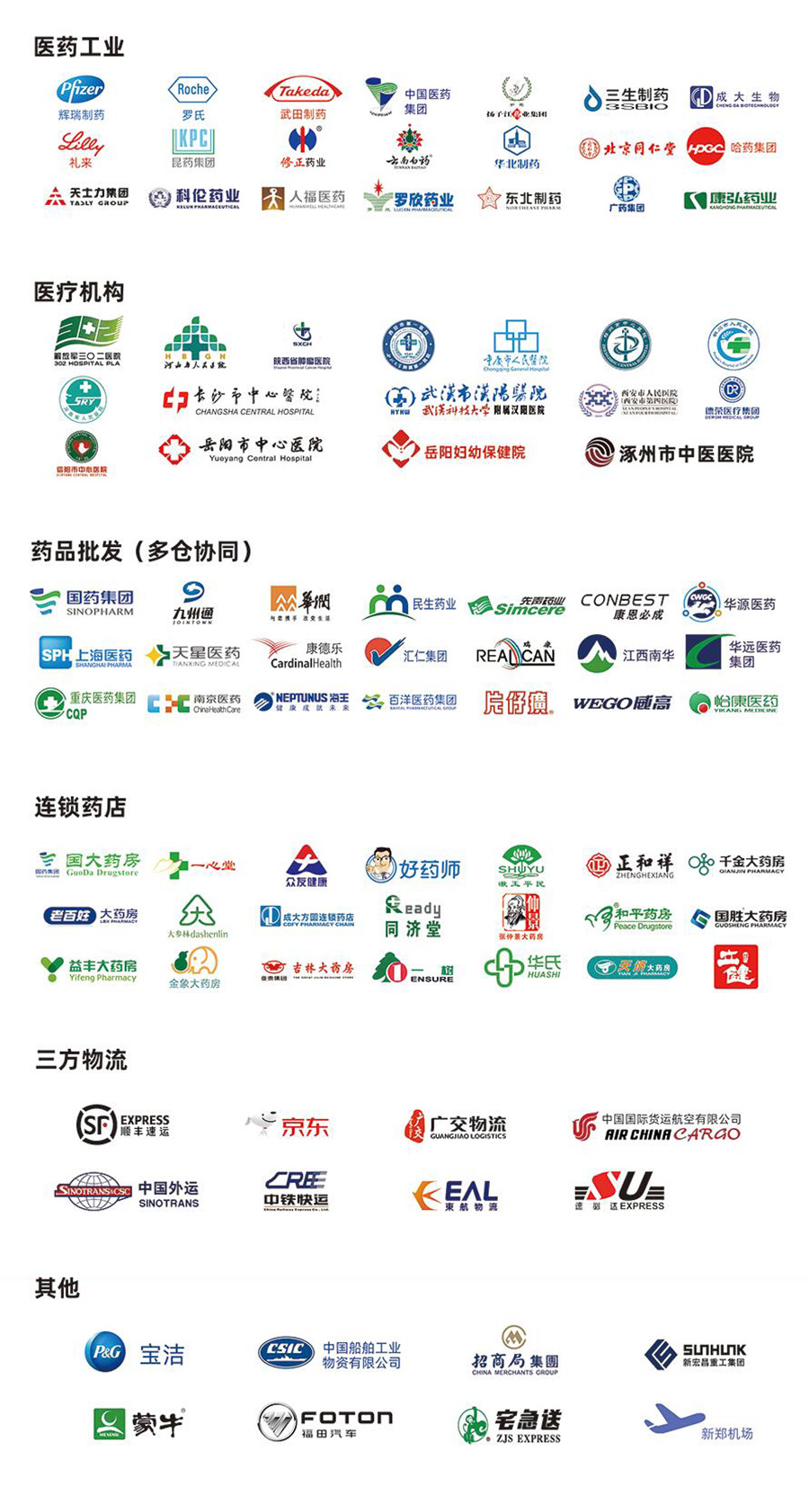 1736406224265662.jpg 1736406224265662.jpg