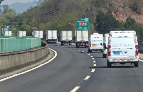 志翔領(lǐng)馭冷藏車驗(yàn)證 志翔領(lǐng)馭冷藏車驗(yàn)證